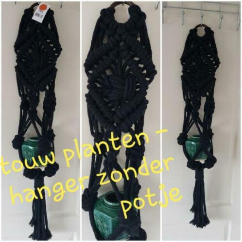 Zwarte touw plantenhanger, zonder potje NIEUW