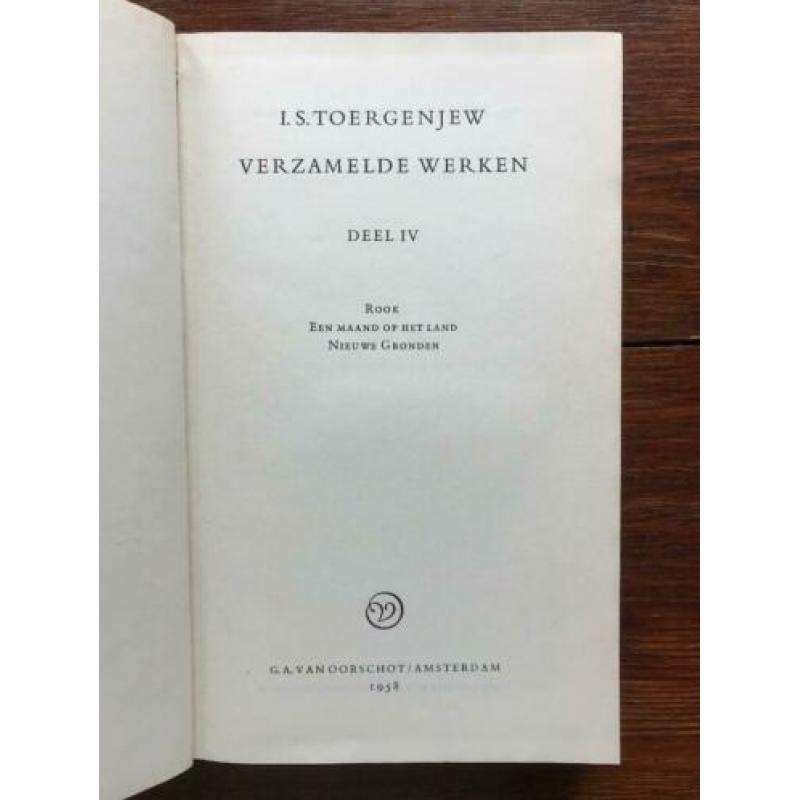 I.S. Toergenjew Verzamelde werken Deel IV 1958 1ste druk