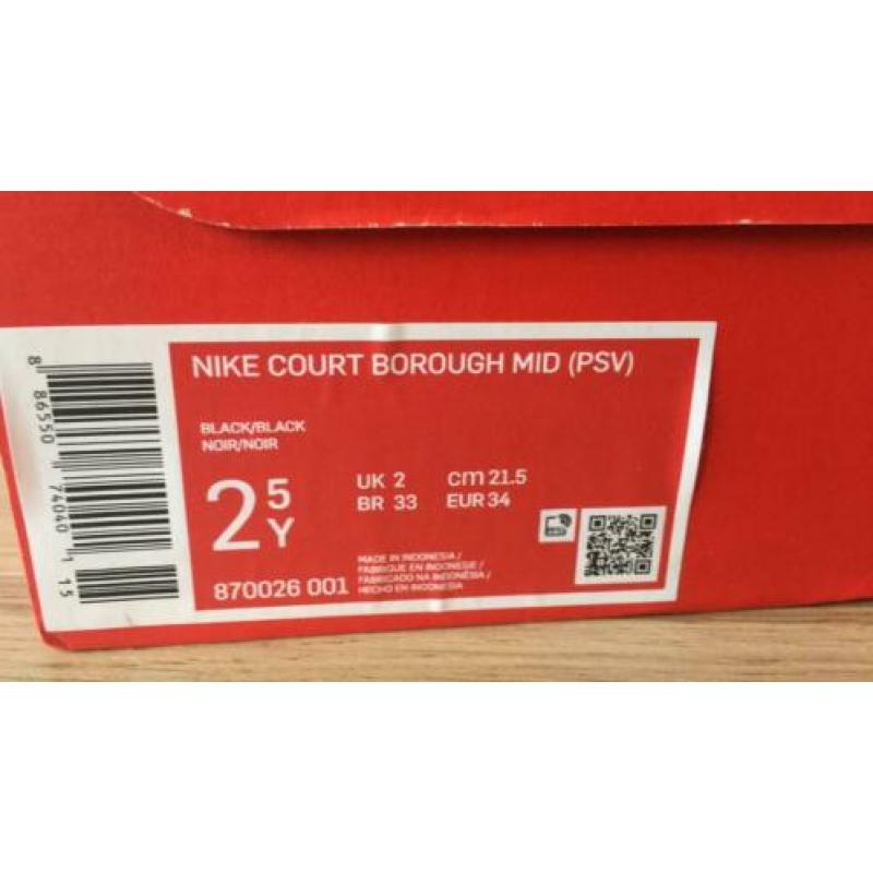 Nike sneakers zwart jongens maat 34 bijna gratis